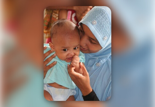 “مؤسسة صحة الأم والطفل” (FMCH)